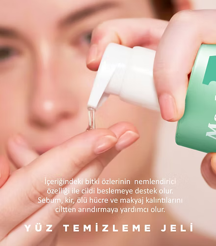 Face Cleansing Gel - 200ml